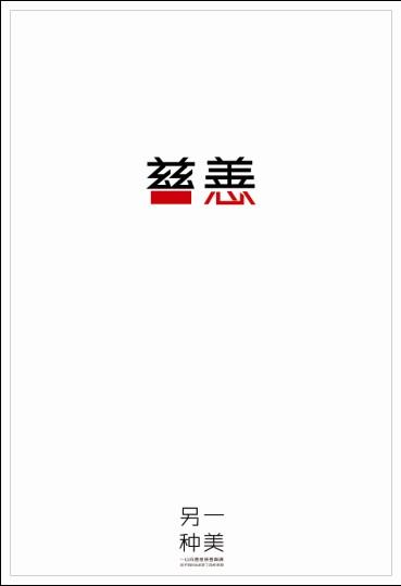 日本日本药科大学文凭毕业证怎么买假的